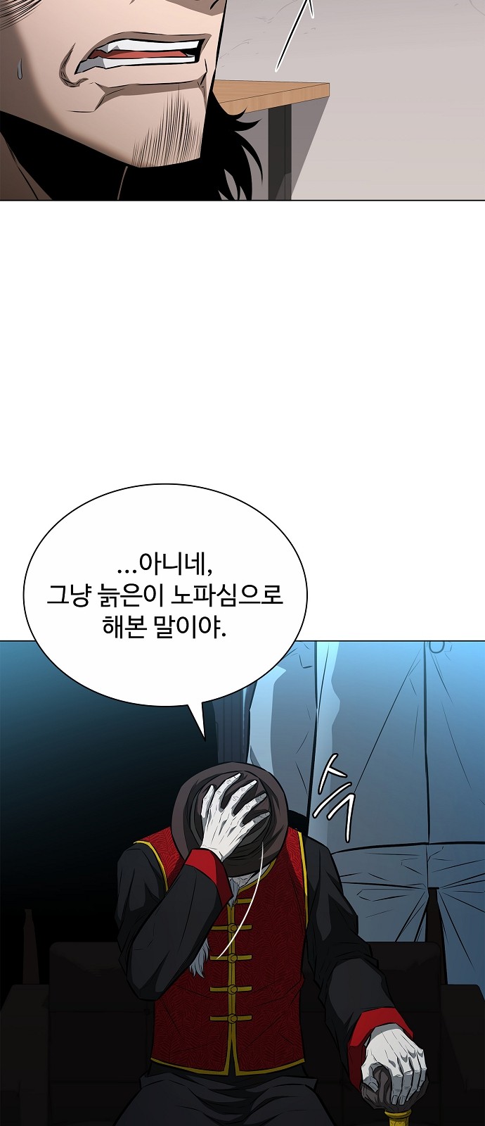 22 페이지