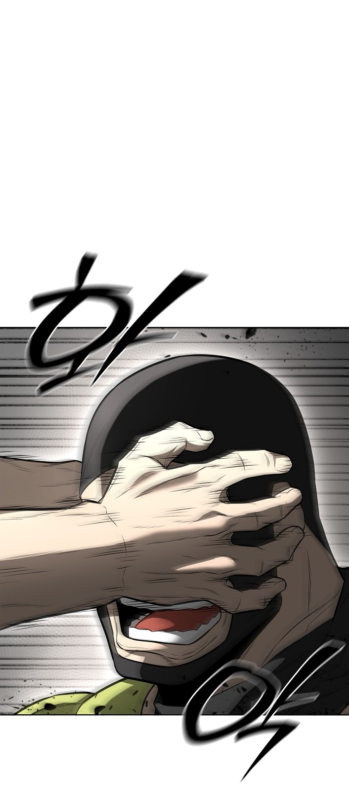 43 페이지
