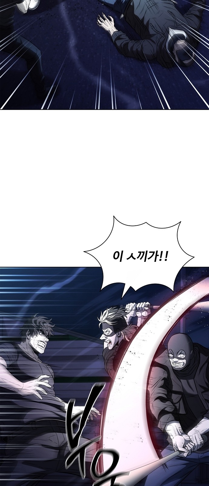 51 페이지