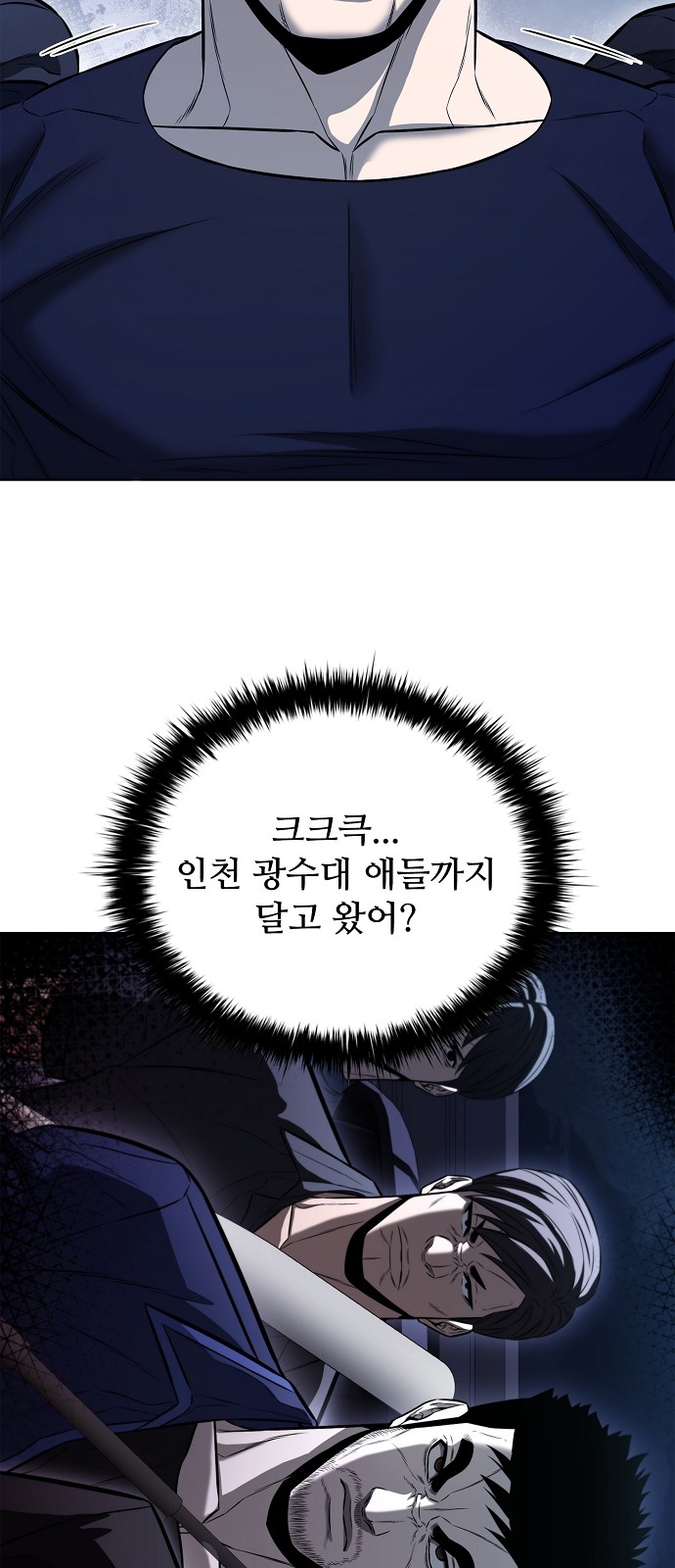 64 페이지