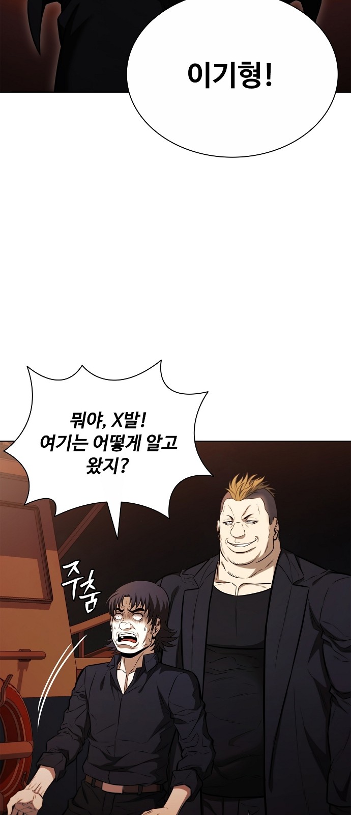 27 페이지