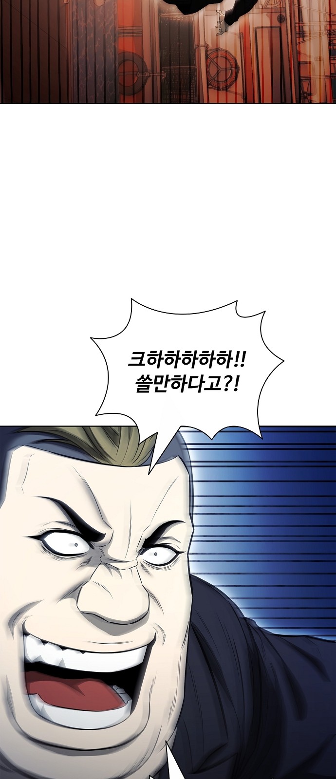 51 페이지