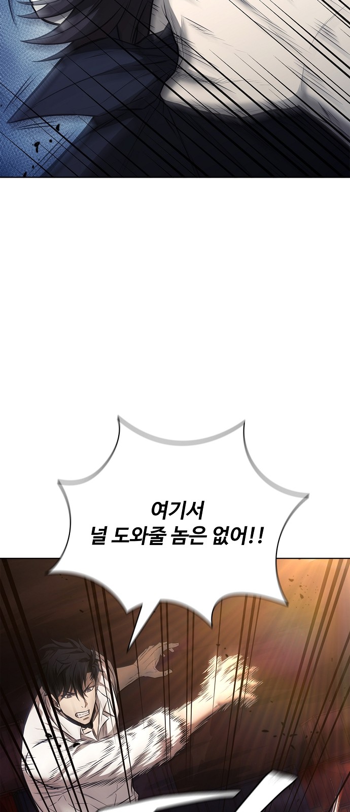 84 페이지