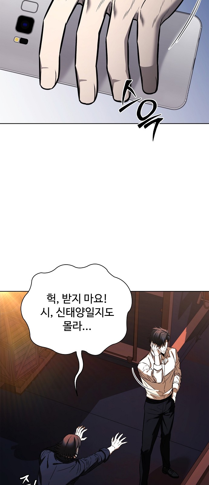40 페이지
