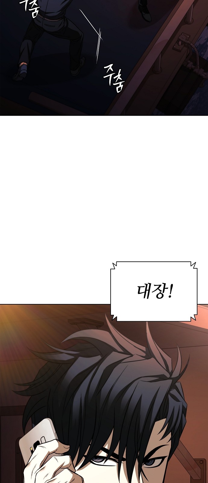 41 페이지
