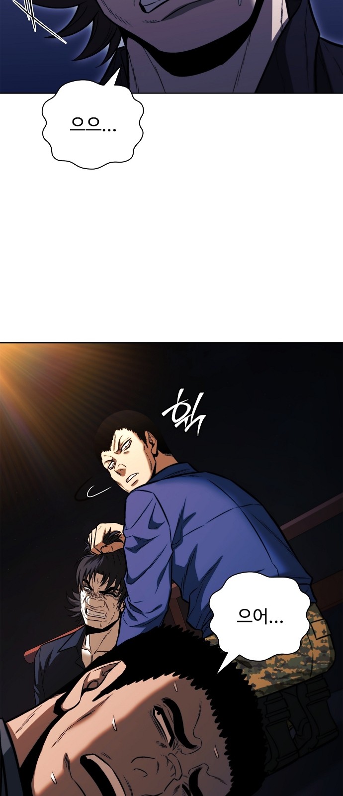39 페이지