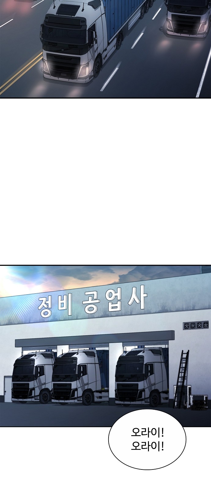 19 페이지