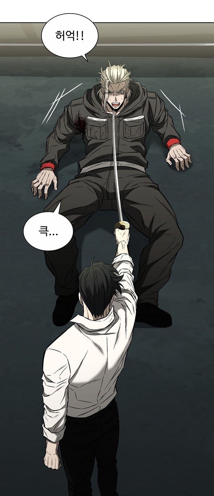 63 페이지