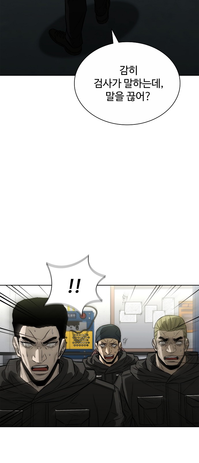 64 페이지