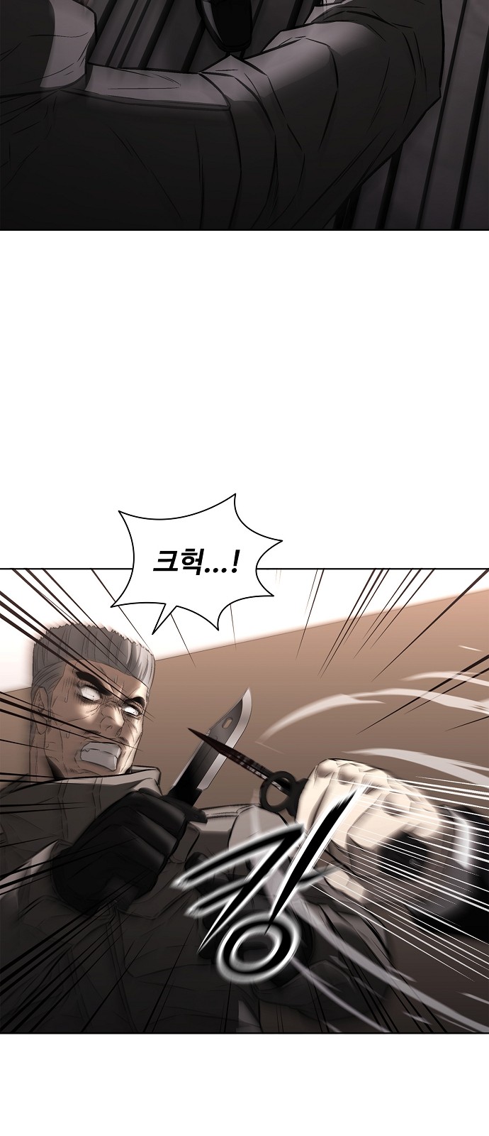 25 페이지