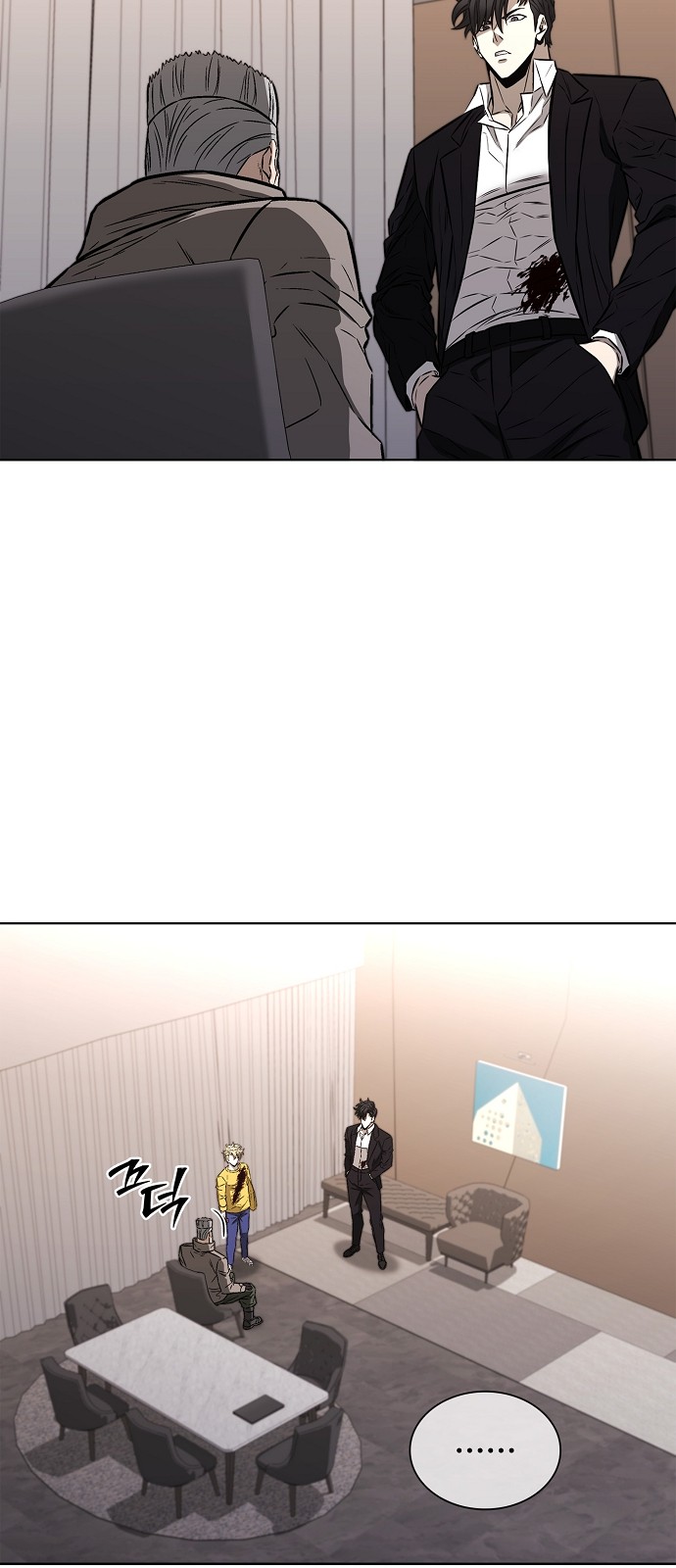 50 페이지
