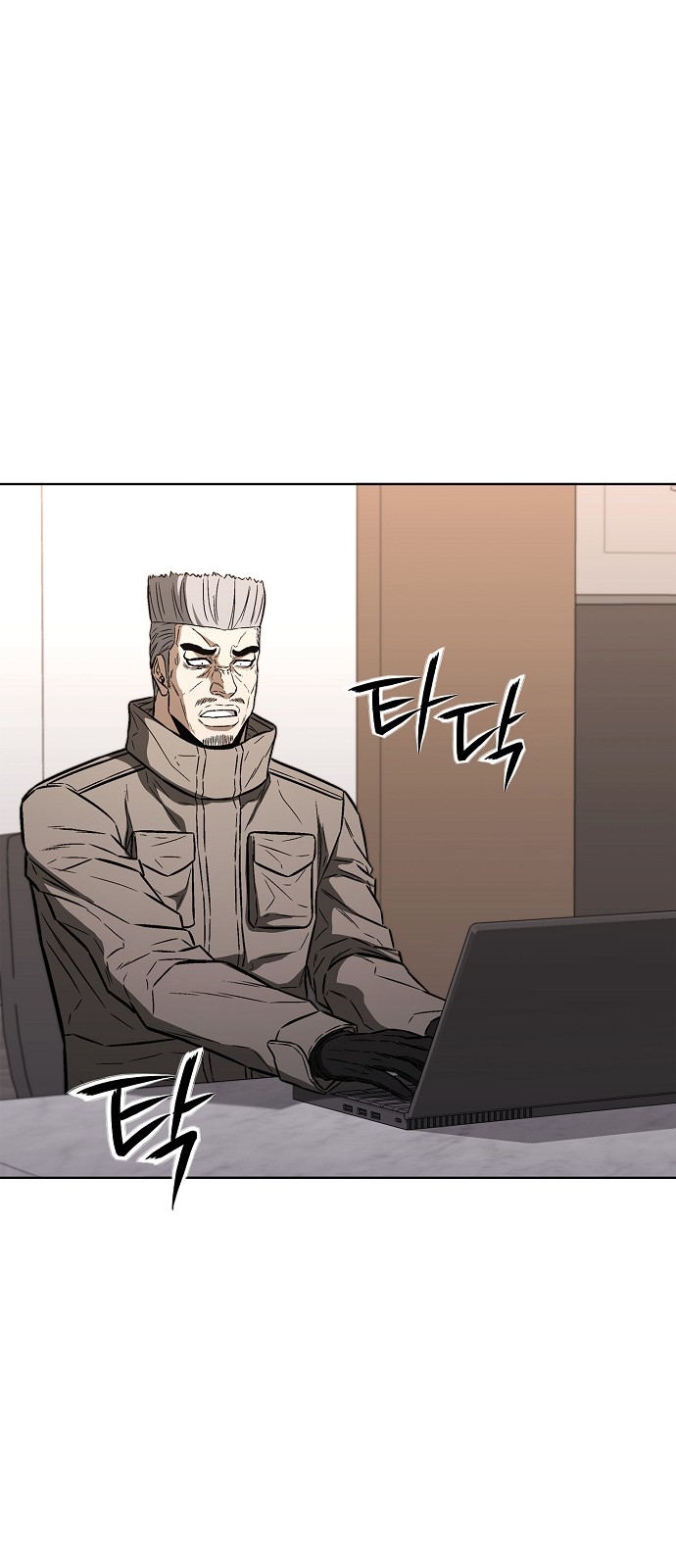 70 페이지