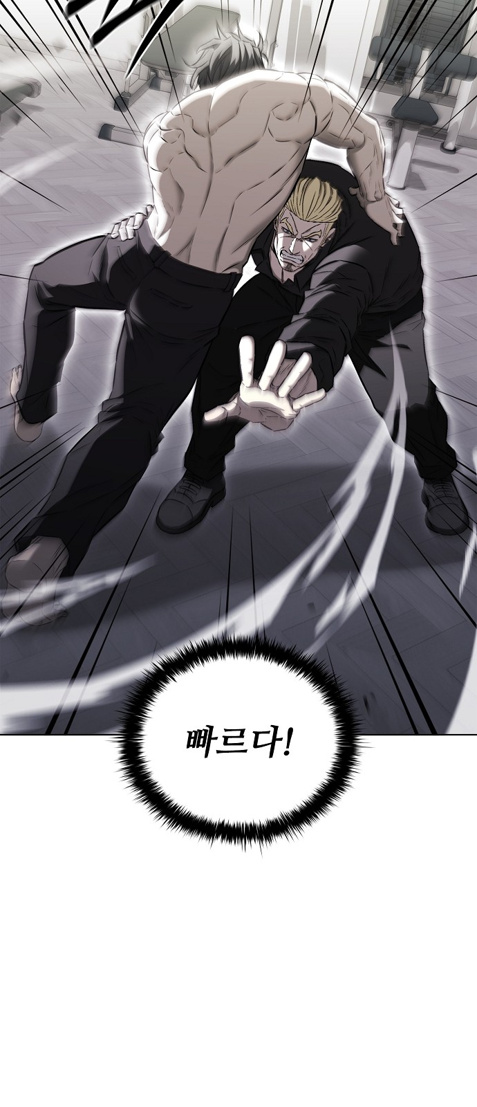 22 페이지