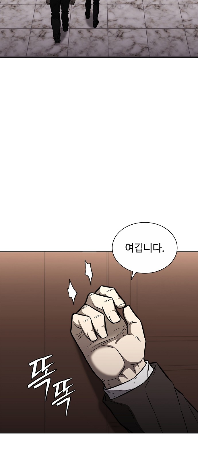 51 페이지