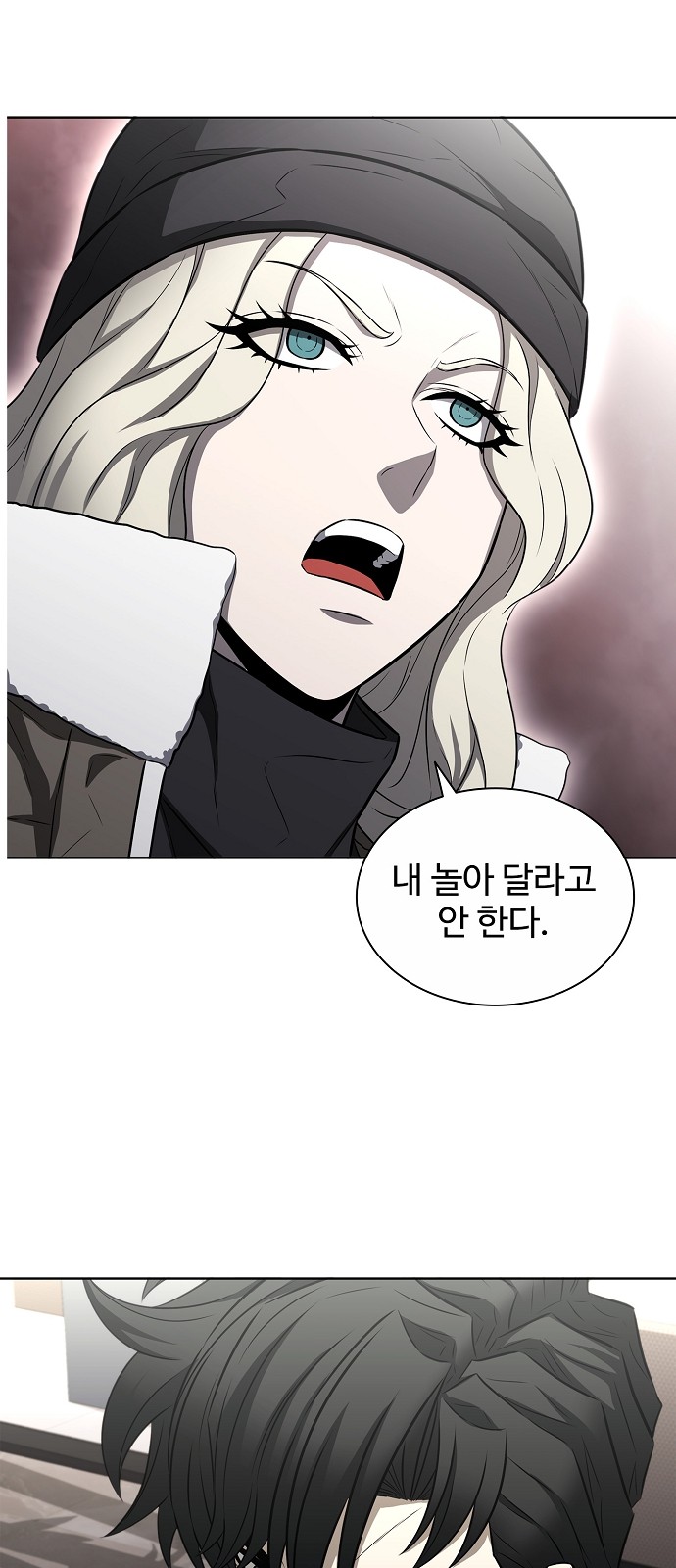 17 페이지
