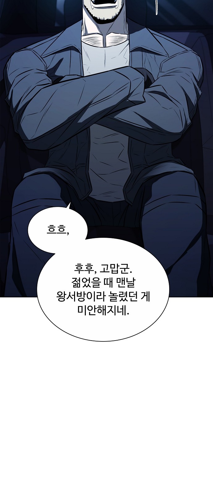 44 페이지