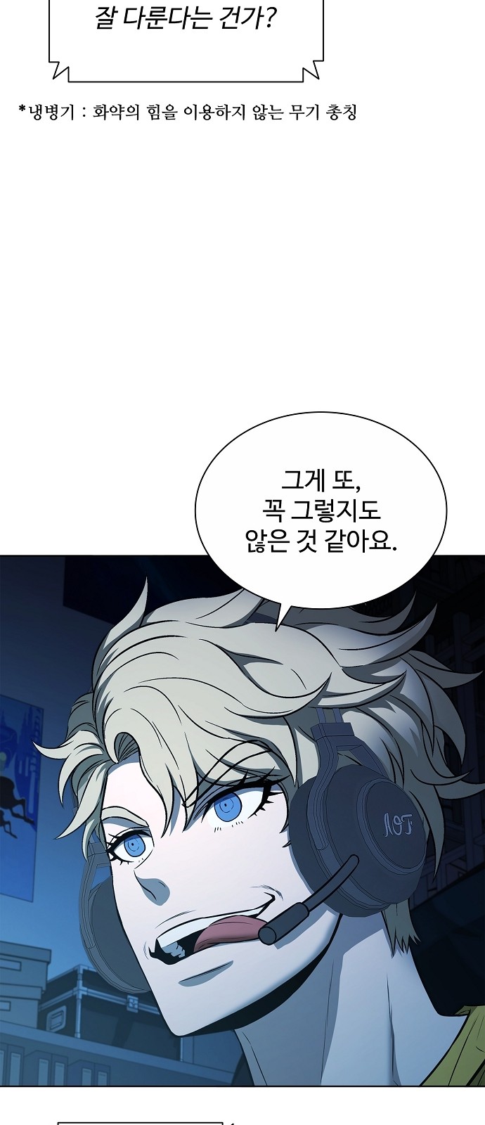25 페이지