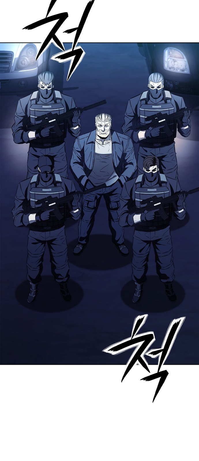 42 페이지