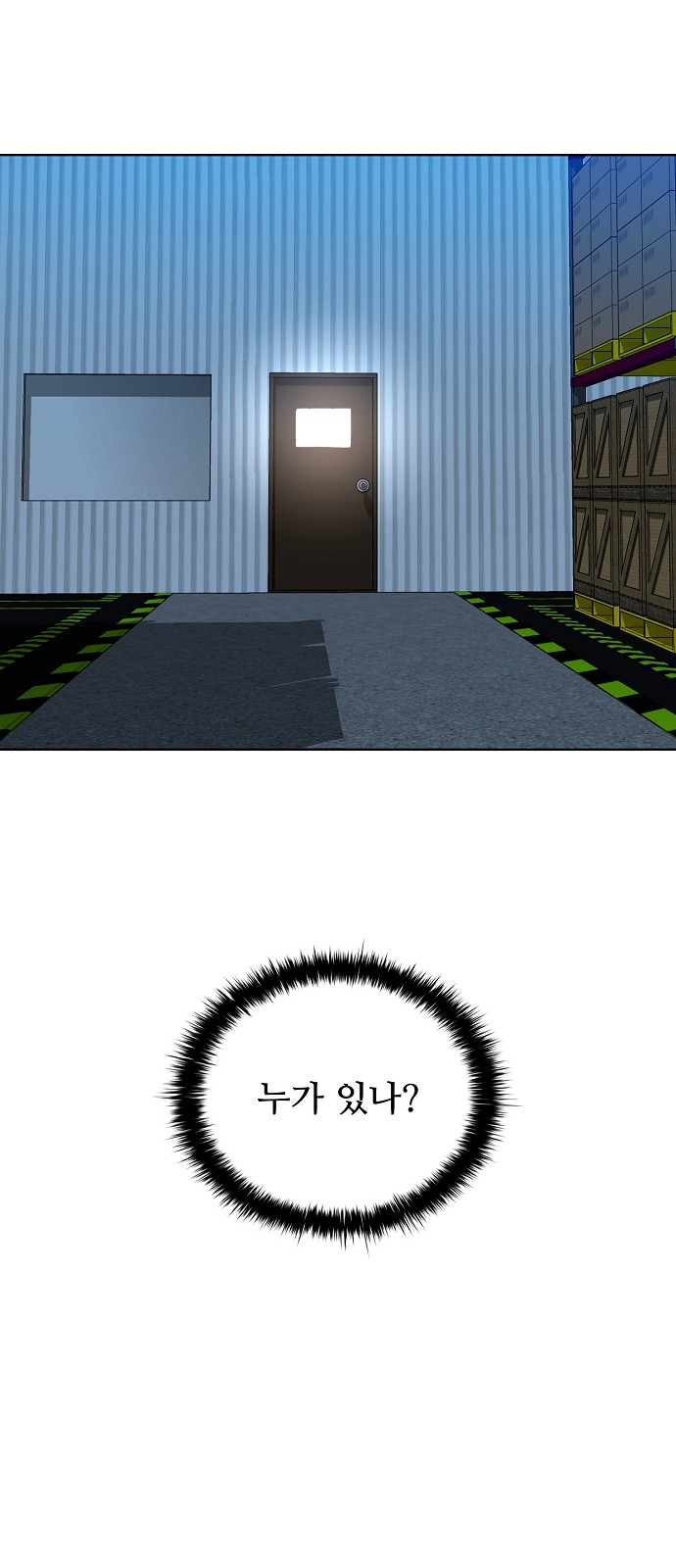 40 페이지