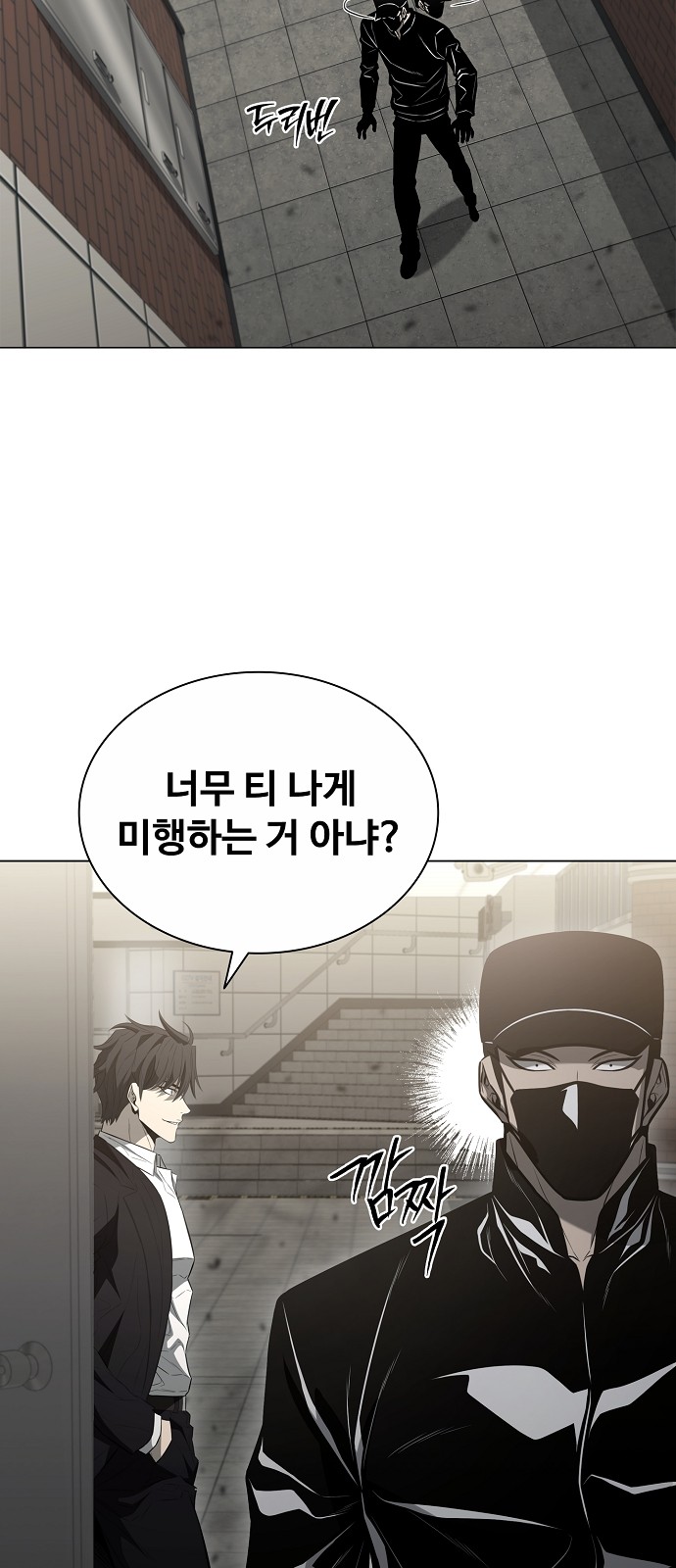 52 페이지