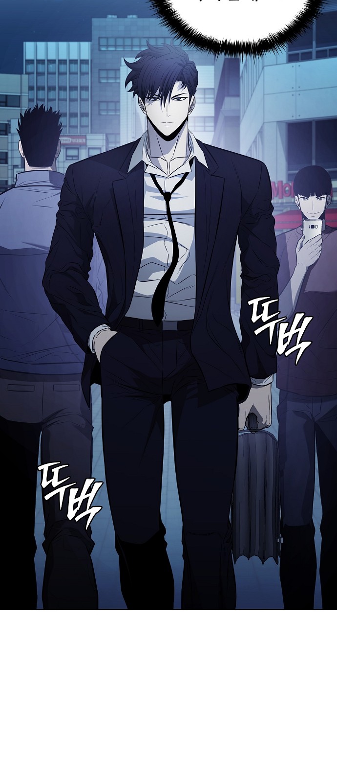 14 페이지