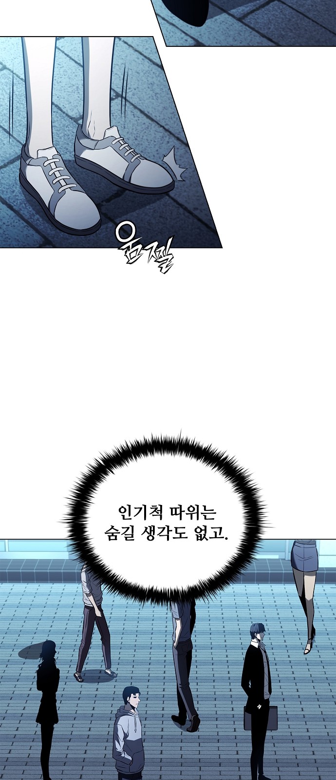 17 페이지