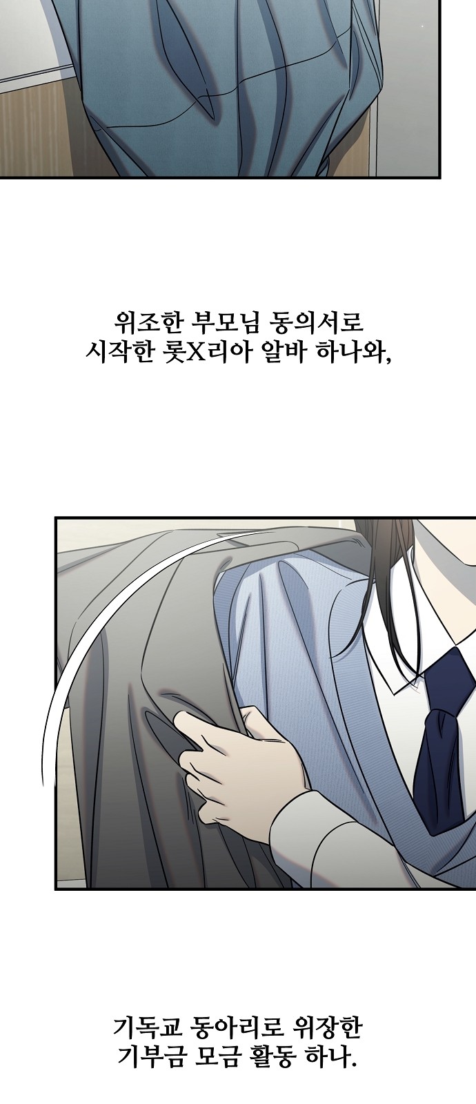 46 페이지