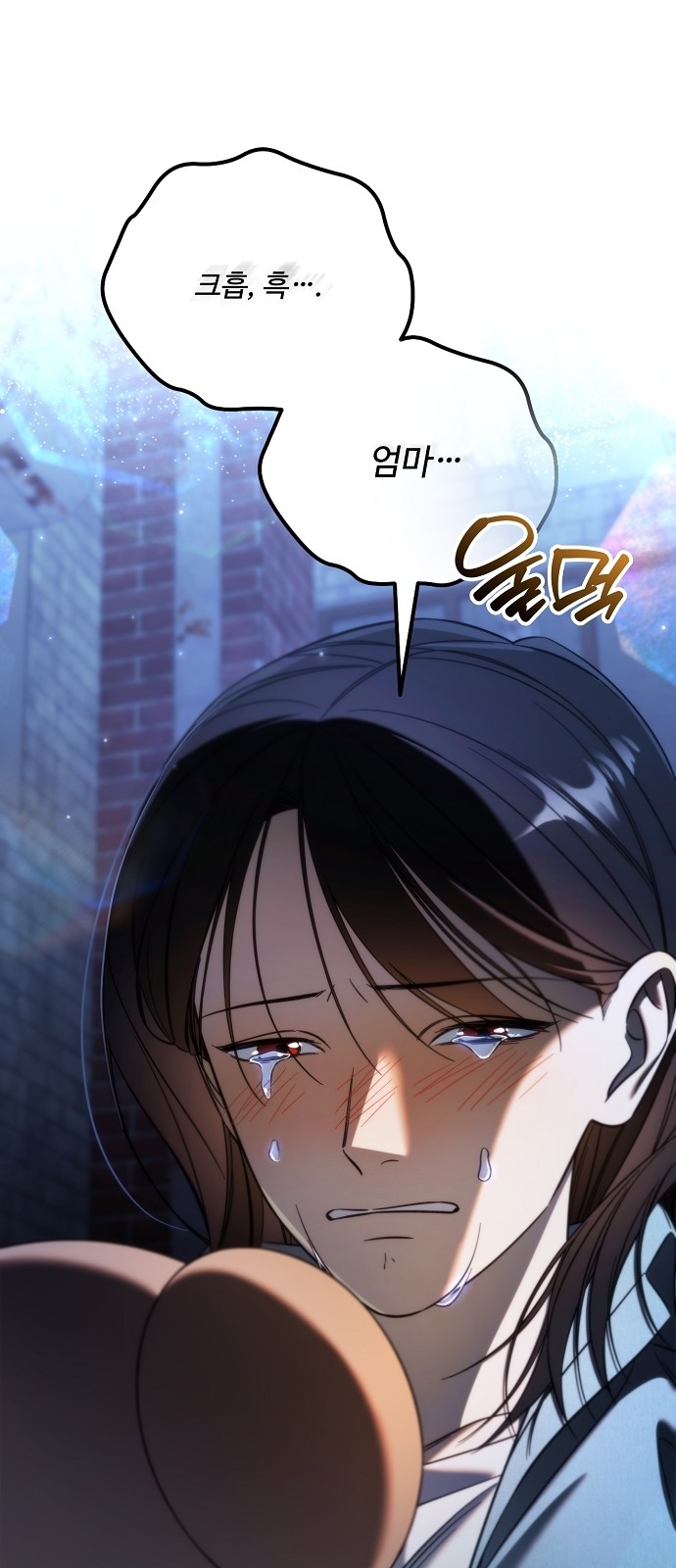84 페이지