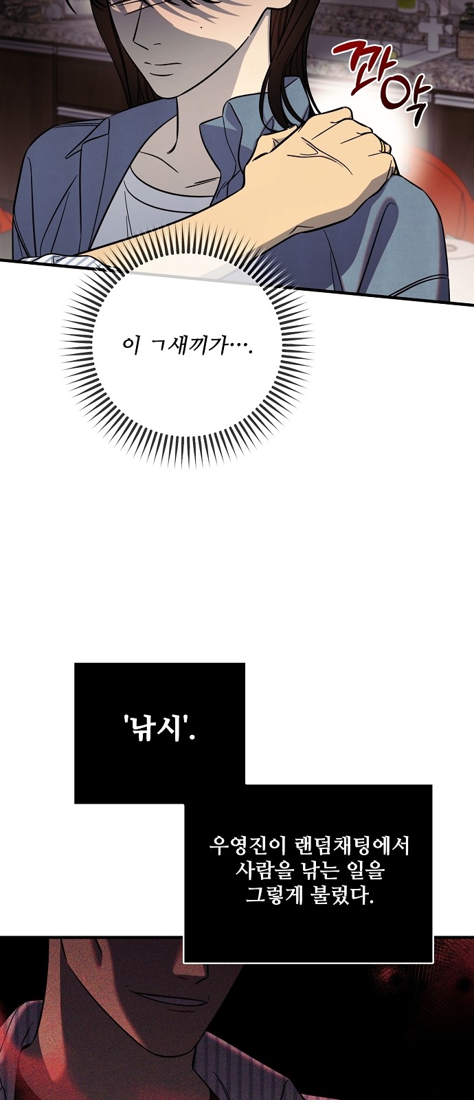 25 페이지