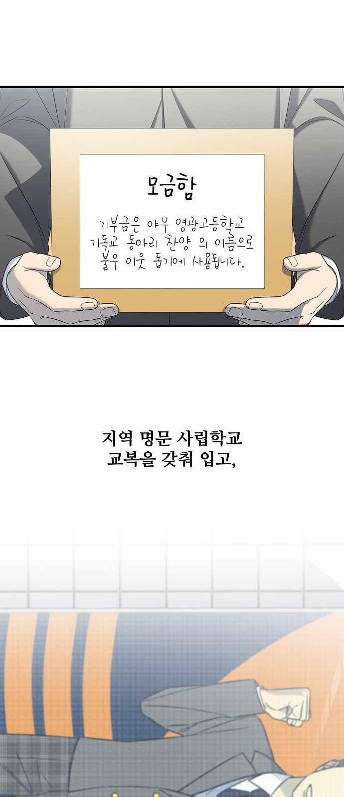 47 페이지