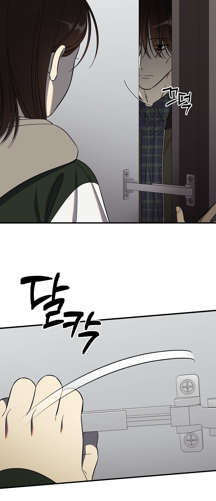 50 페이지