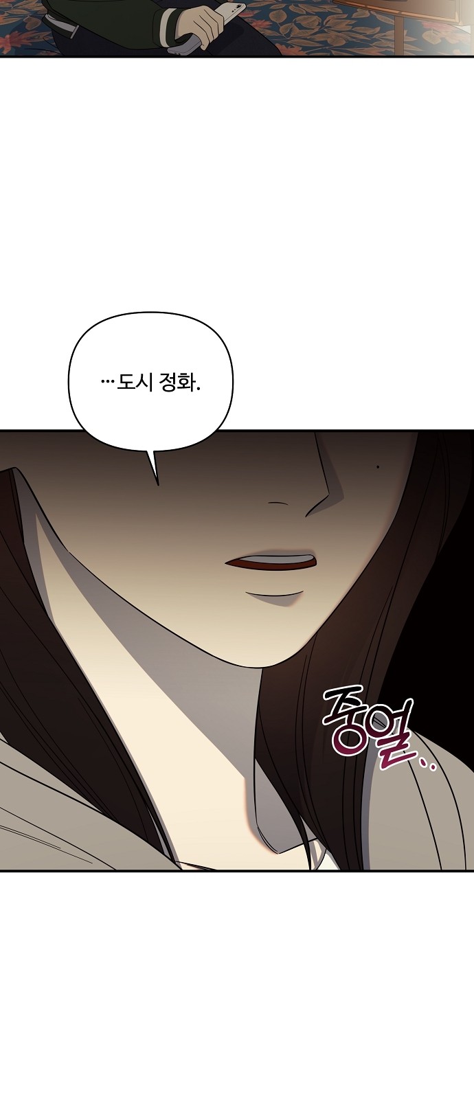 46 페이지