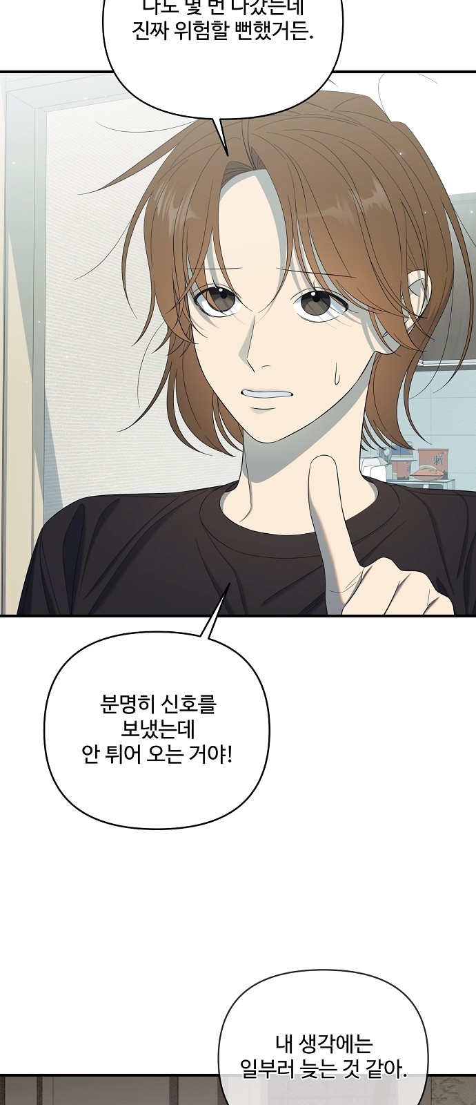 21 페이지