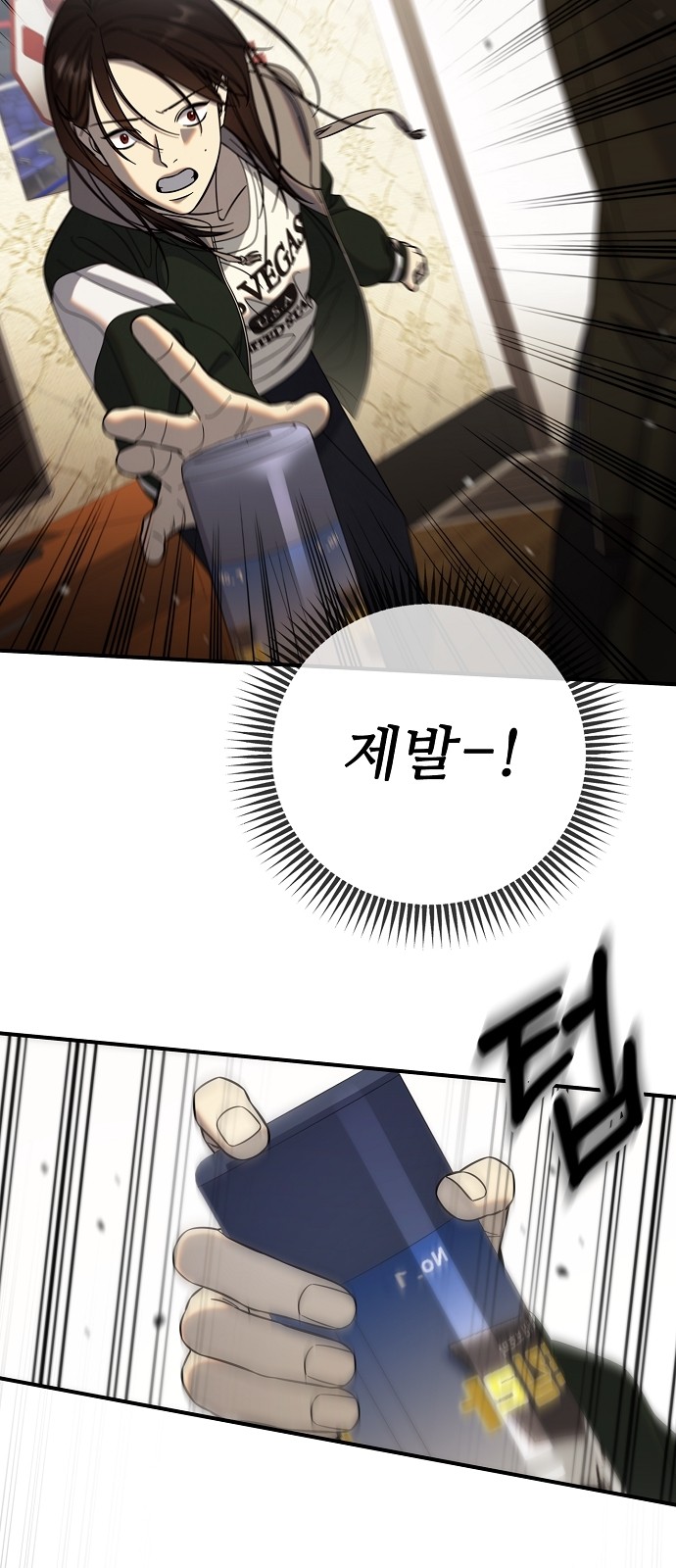 22 페이지