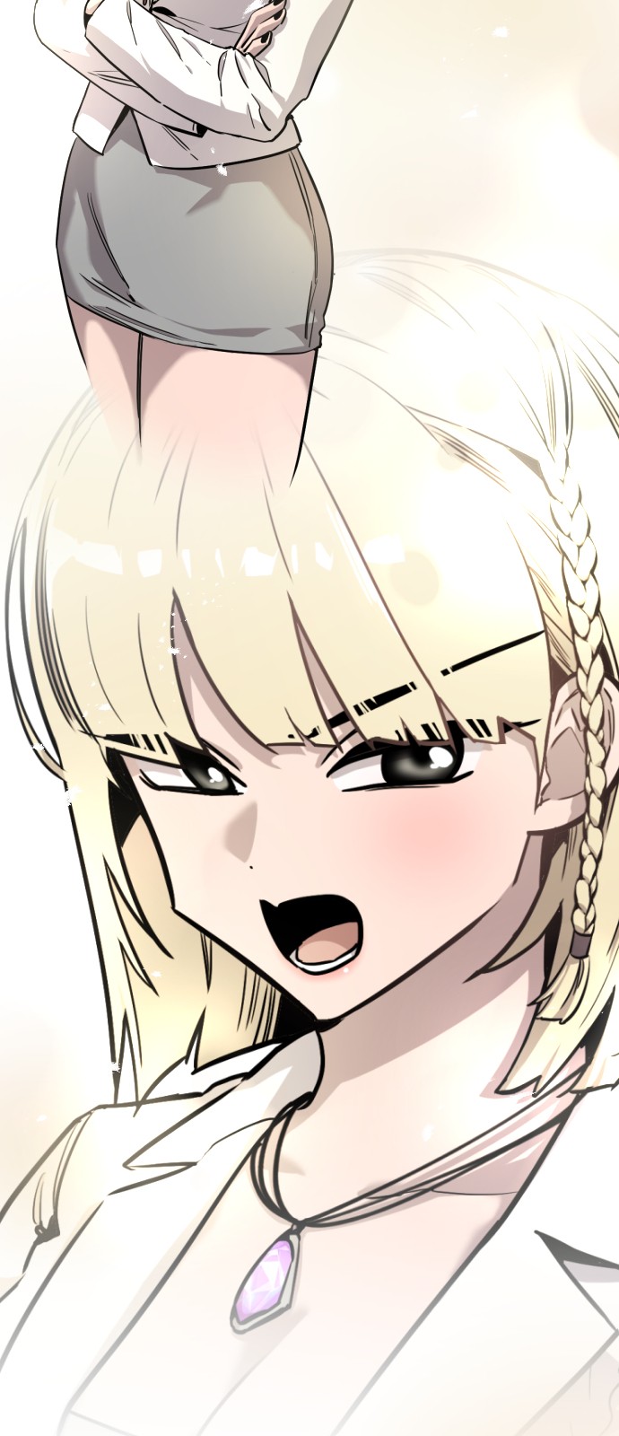 9 페이지
