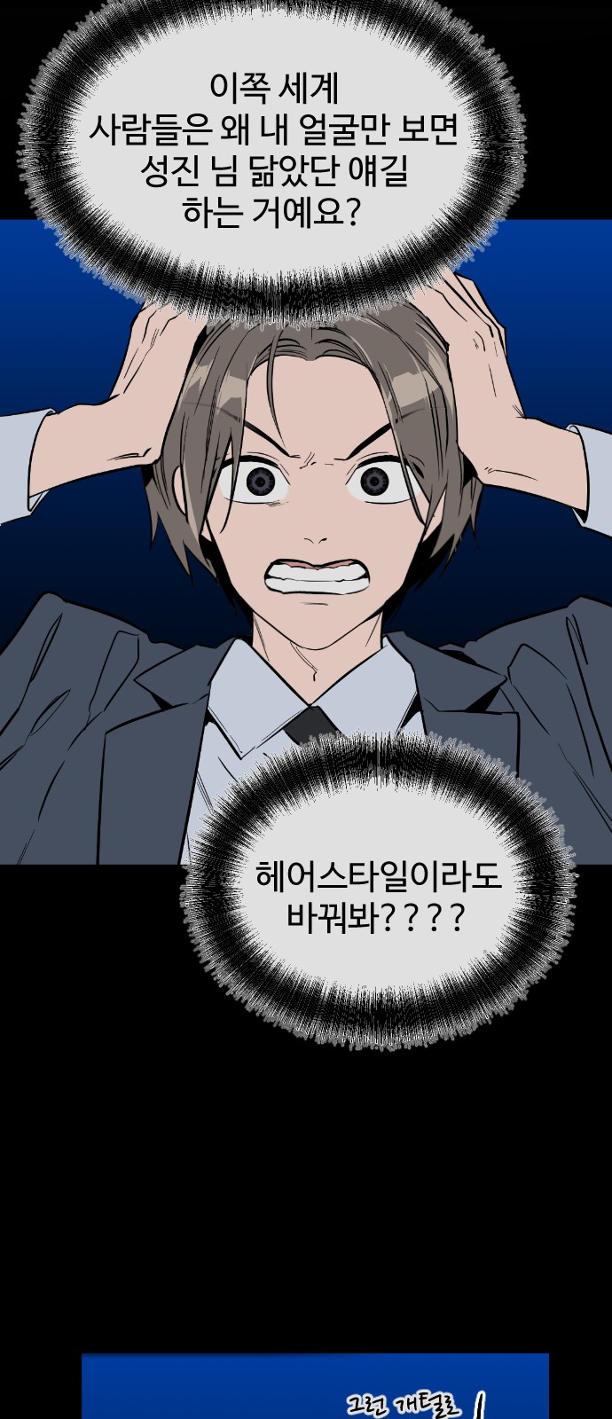 18 페이지