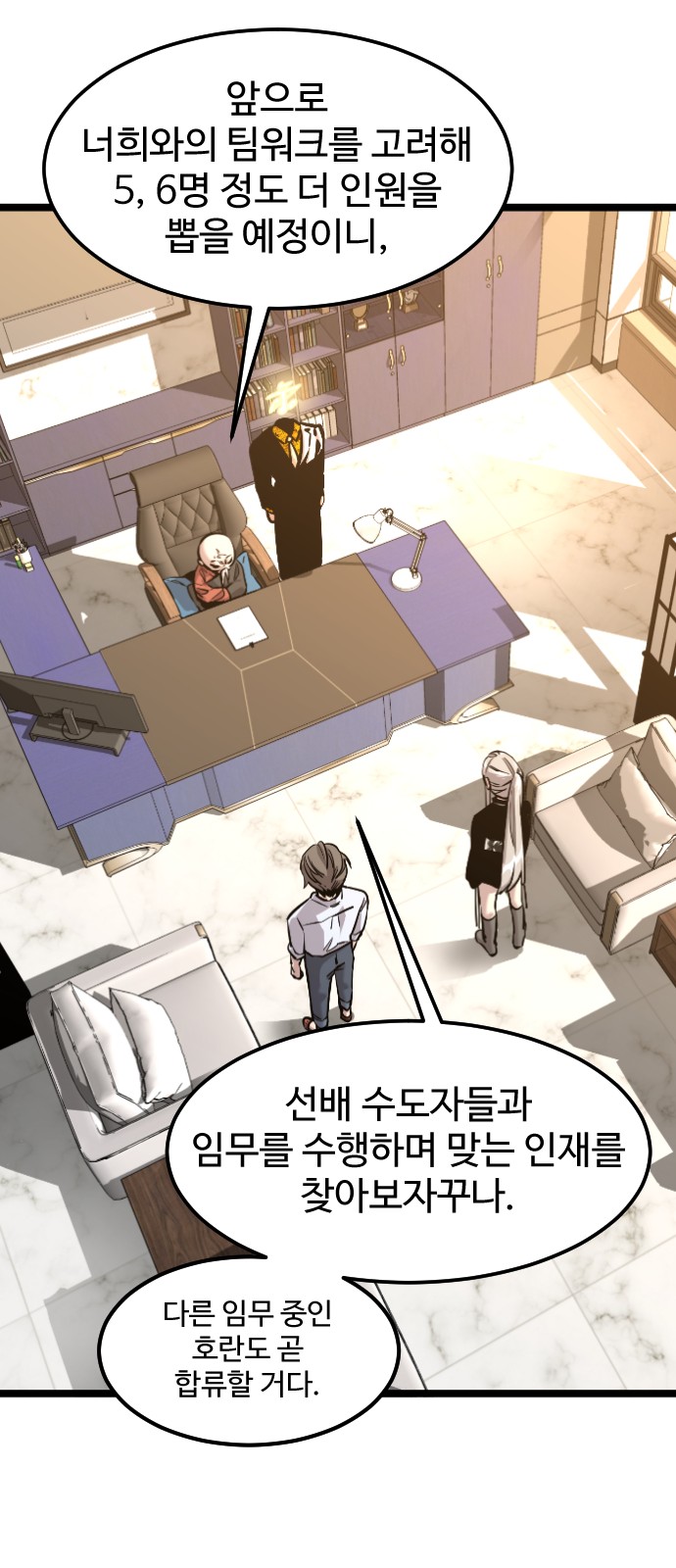 40 페이지