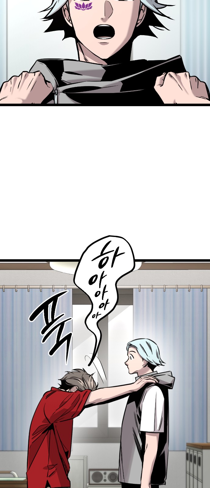 43 페이지