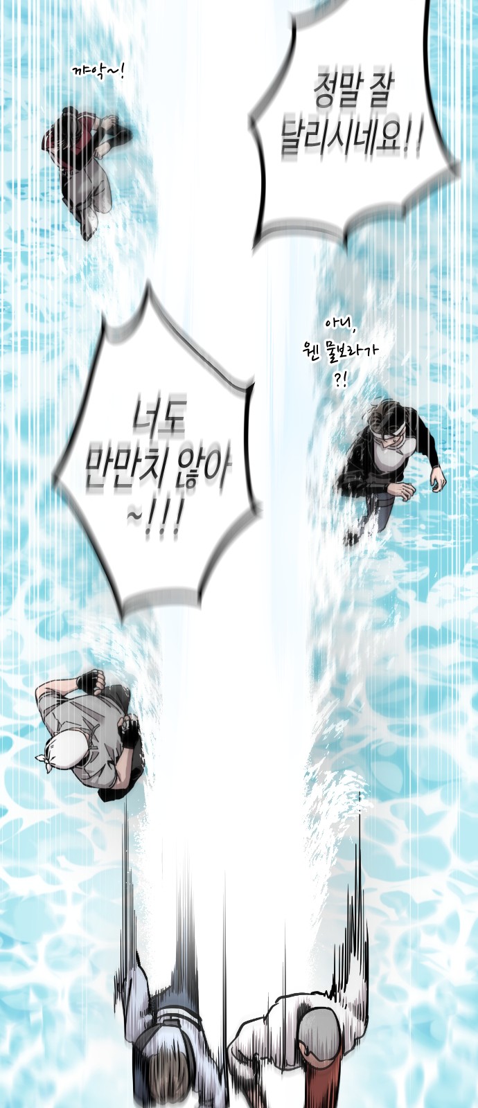 17 페이지