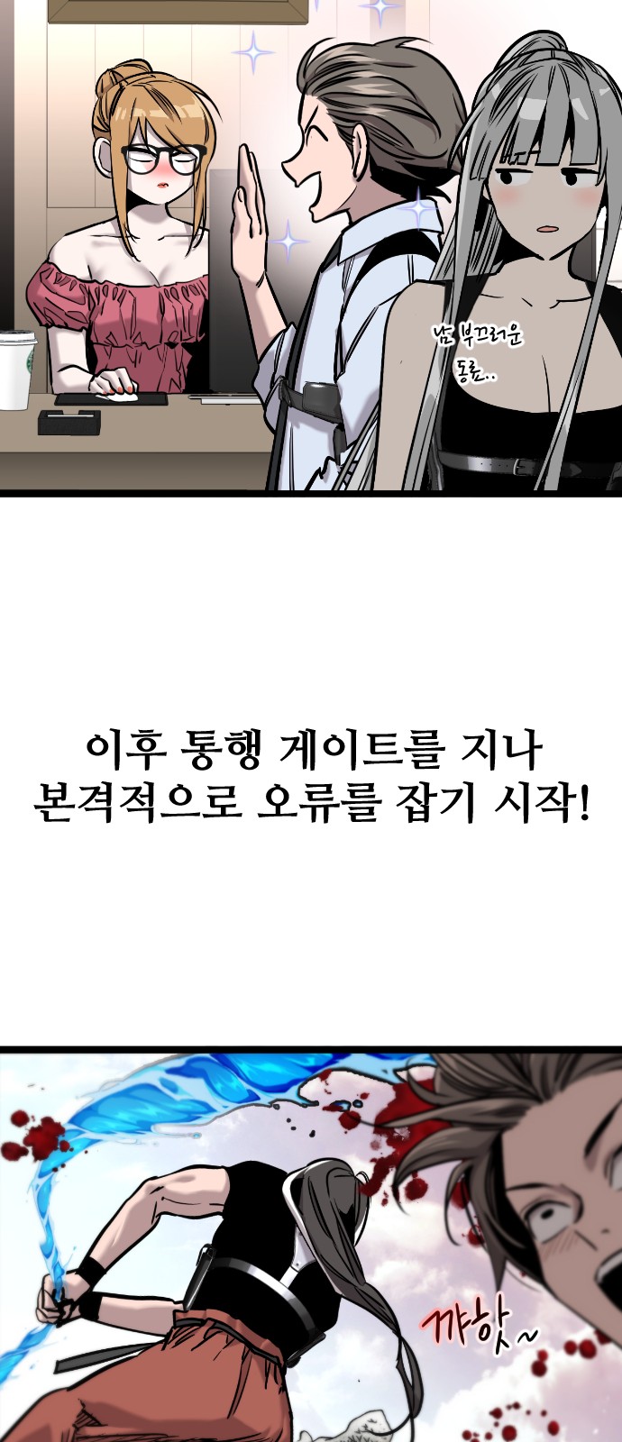 20 페이지