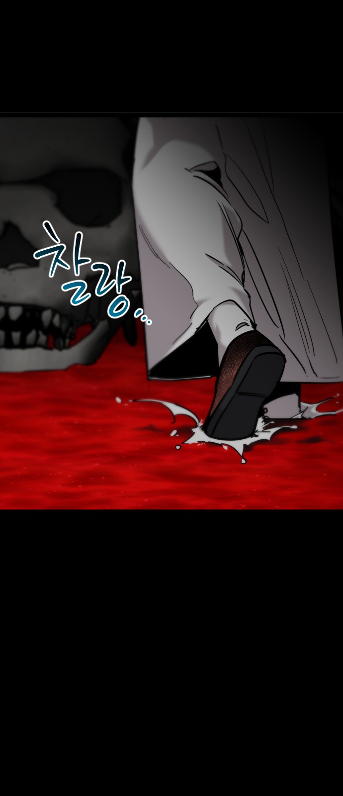 32 페이지