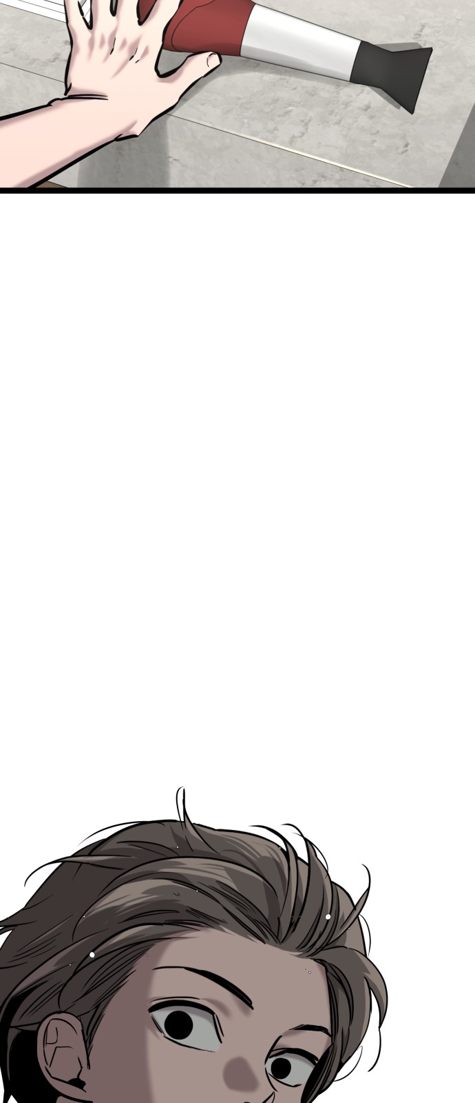 85 페이지