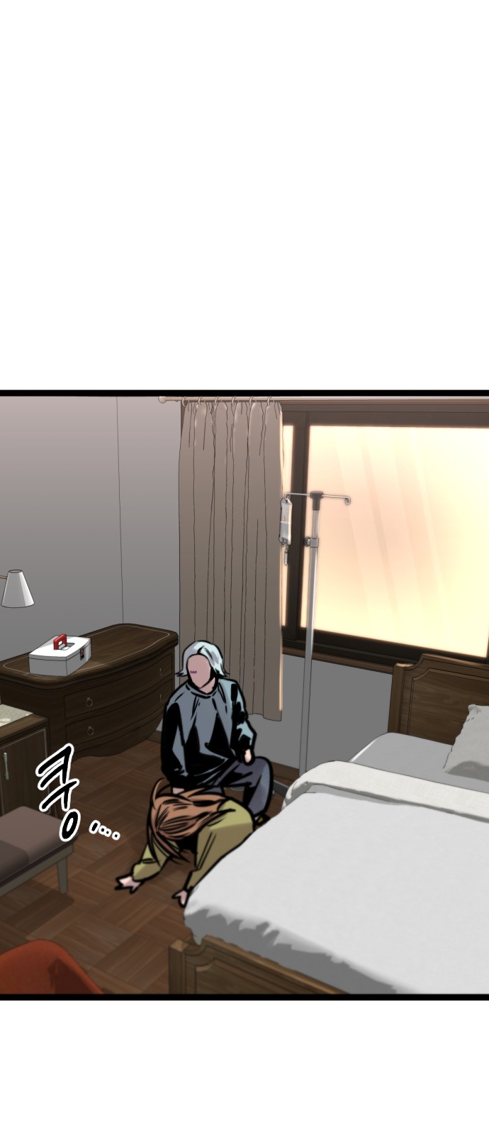 59 페이지