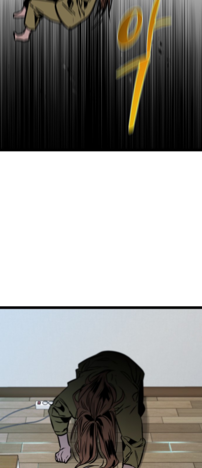 72 페이지