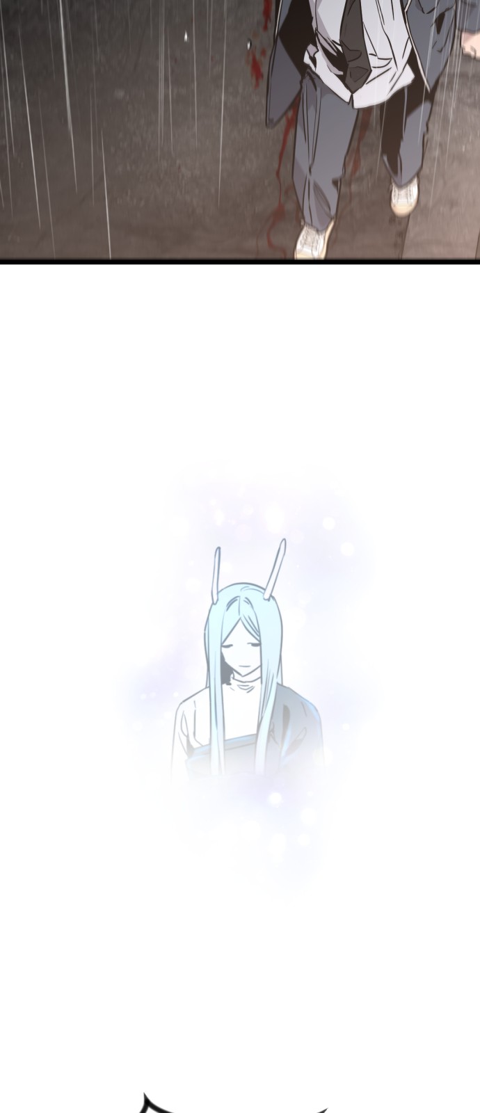 106 페이지