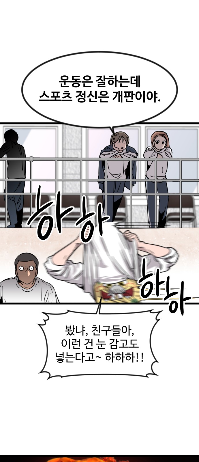 15 페이지