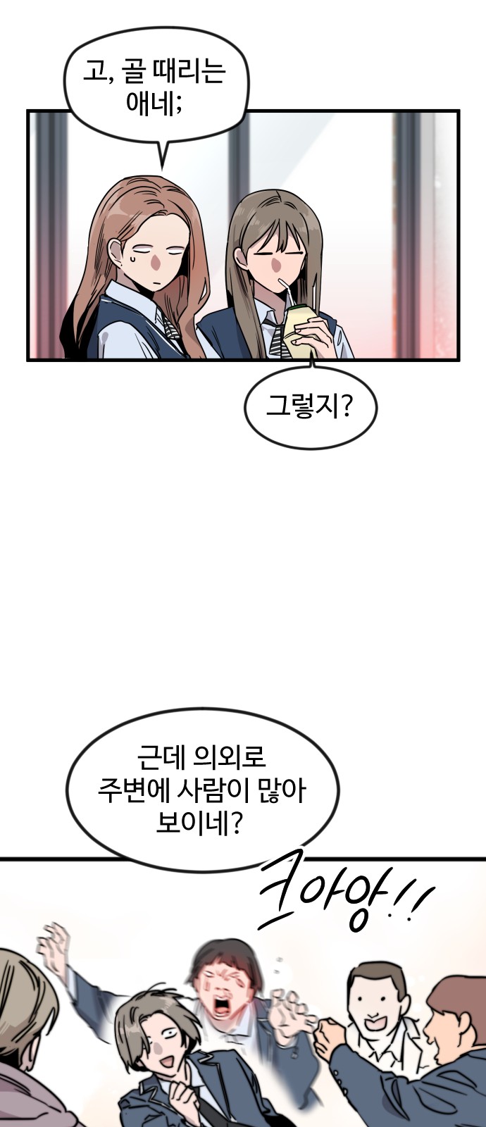 21 페이지