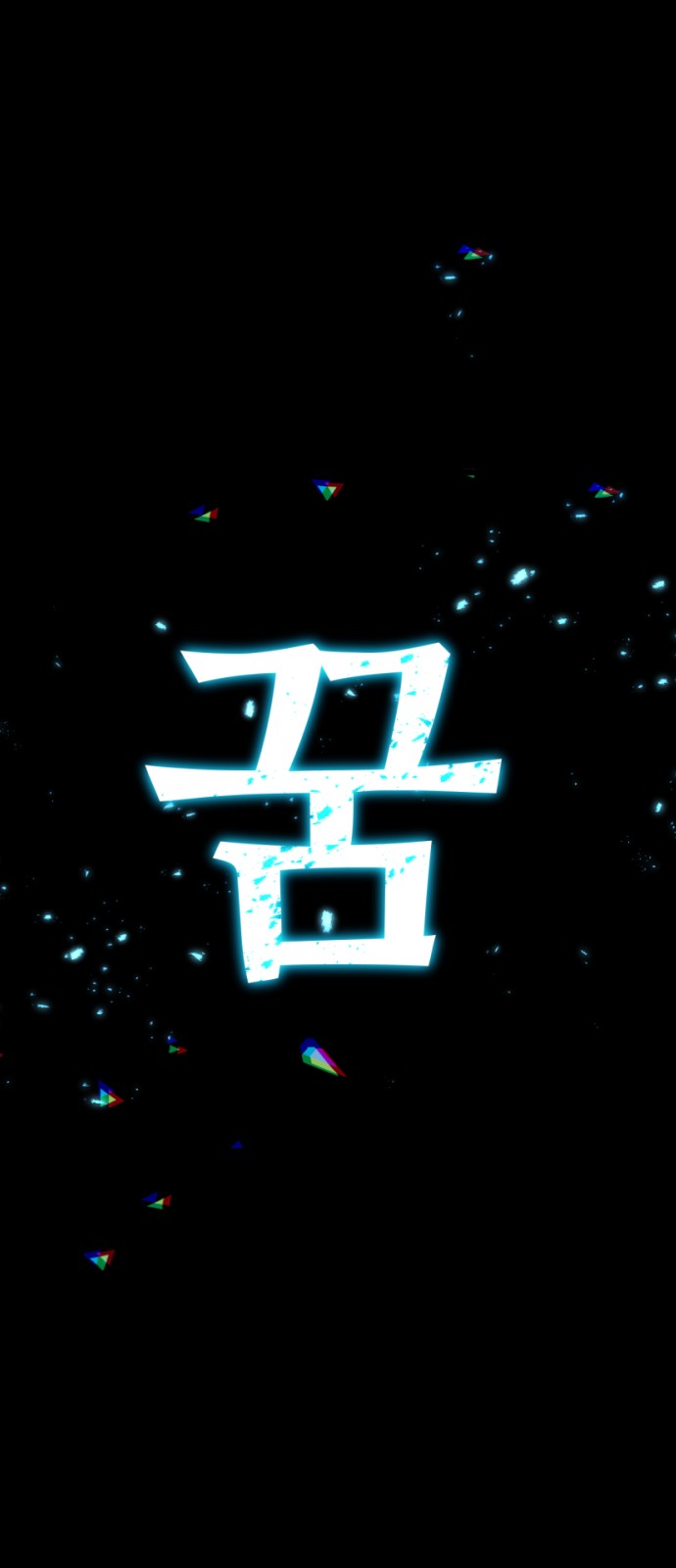 26 페이지