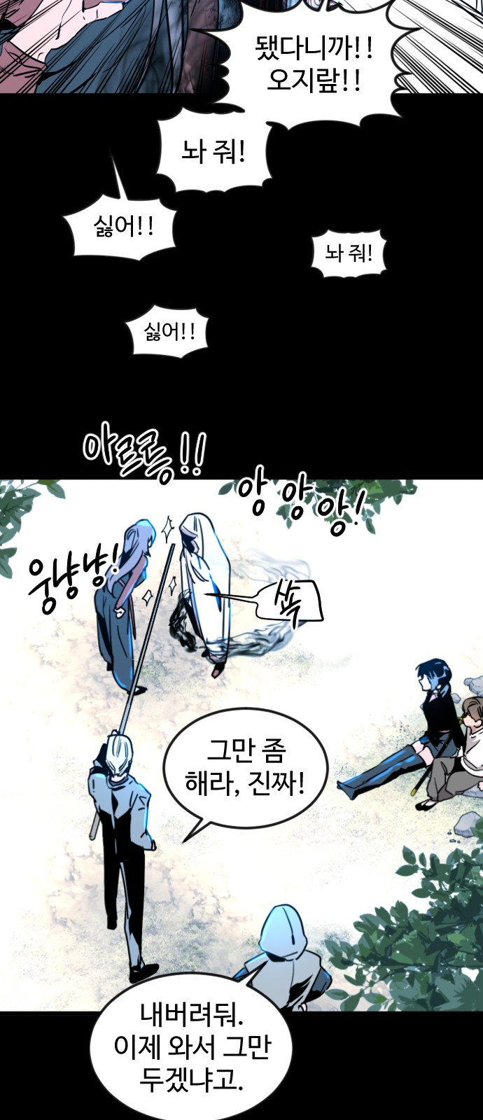 62 페이지