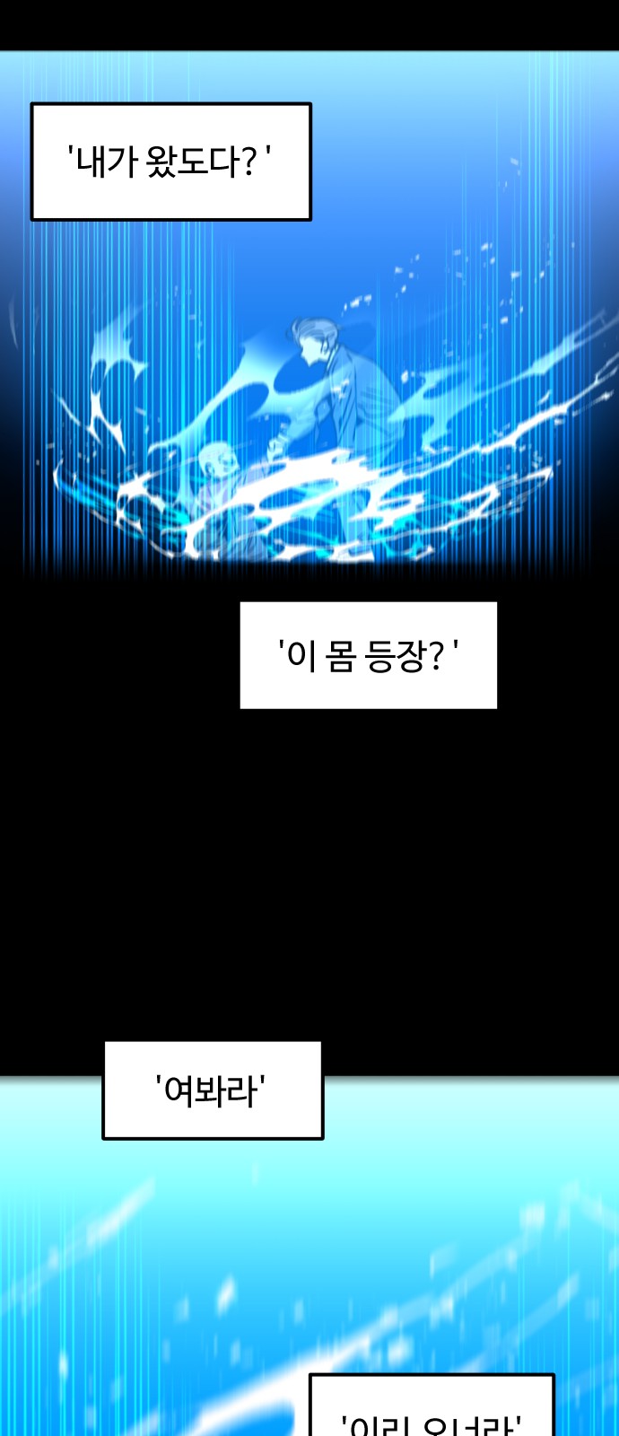 79 페이지